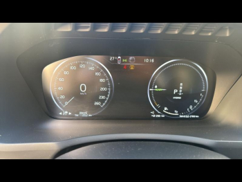Photo 16 du bon plan VOLVO XC90 T8 AWD 310 + 145ch Inscription Business Geartronic occasion à 49900 €