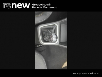Photo 31 du bon plan DACIA Sandero 1.0 TCe 90ch Stepway Expression -24 occasion à 16390 €