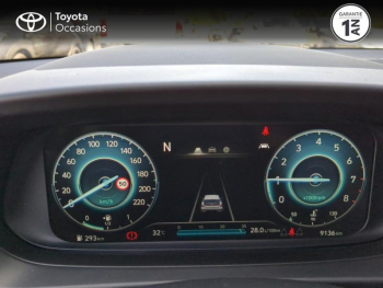 Photo 14 du bon plan HYUNDAI i20 1.0 T-GDi 100ch Hybrid Intuitive occasion à 15590 €
