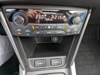 Photo 18 du bon plan SUZUKI SX4 S-Cross 1.5 Dualjet Hybrid 115ch Style Auto Allgrip occasion à 22450 €