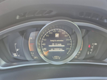 Photo 16 du bon plan VOLVO V40 Cross Country T3 152ch Ãversta Edition Geartronic occasion à 15990 €