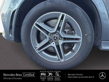 Photo 4 du bon plan MERCEDES-BENZ GLE Coupé 350 e 211+136ch AMG Line 4Matic 9G-Tronic occasion à 76990 €