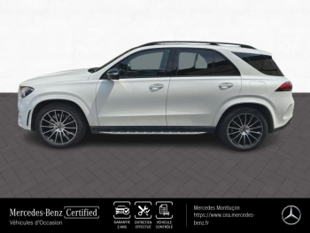 Photo 8 du bon plan MERCEDES-BENZ GLE 350 de 194+136ch AMG Line 4Matic 9G-Tronic occasion à 58900 €