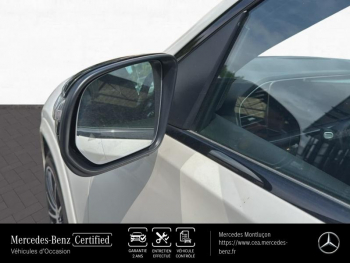 Photo 10 du bon plan MERCEDES-BENZ GLE 350 de 194+136ch AMG Line 4Matic 9G-Tronic occasion à 58900 €