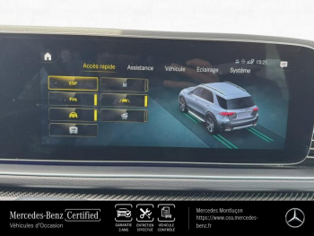Photo 21 du bon plan MERCEDES-BENZ GLE 350 de 194+136ch AMG Line 4Matic 9G-Tronic occasion à 58900 €