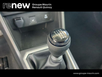 Photo 16 du bon plan DACIA Sandero 1.0 TCe 90ch Stepway Extreme -24 occasion à 17990 €