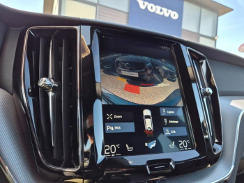 Photo 24 du bon plan VOLVO XC60 T8 Twin Engine 303 + 87ch R-Design Geartronic occasion à 39800 €