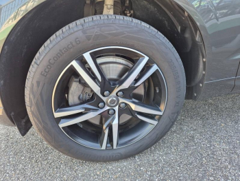 Photo 25 du bon plan VOLVO XC60 T8 Twin Engine 303 + 87ch R-Design Geartronic occasion à 39800 €