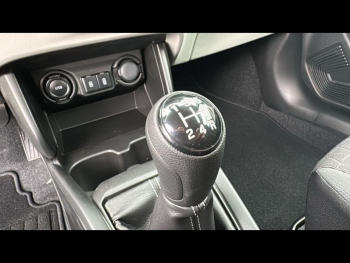 Photo 27 du bon plan SUZUKI Swift 1.2 Hybrid 83ch PrivilÃ¨ge occasion à 18990 €
