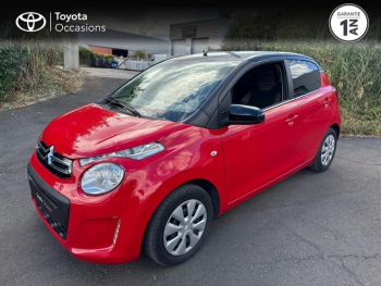 Photo 21 du bon plan CITROEN C1 VTi 72 Millenium 5p occasion à 9590 €