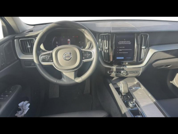 Photo 4 du bon plan VOLVO XC60 B4 197ch Ultimate Style Dark Geartronic occasion à 42990 €