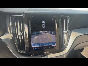 Photo 14 du bon plan VOLVO XC60 B4 197ch Ultimate Style Dark Geartronic occasion à 42990 €