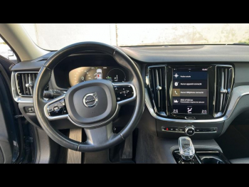 Photo 4 du bon plan VOLVO V60 T6 AWD 253+87ch Inscription Geartronic 8 occasion à 33990 €