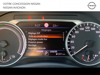 Photo 26 du bon plan NISSAN Juke 1.6 Hybrid 143ch Tekna 2023.5 occasion à 25890 €