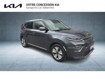 Photo 2 du bon plan KIA e-Soul Active 204ch occasion à 21990 €