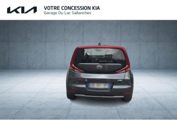 Photo 3 du bon plan KIA e-Soul Active 204ch occasion à 21990 €