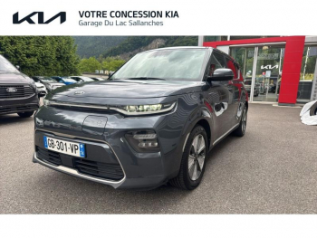 Photo 15 du bon plan KIA e-Soul Active 204ch occasion à 21990 €