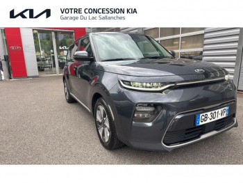 Photo 16 du bon plan KIA e-Soul Active 204ch occasion à 21990 €