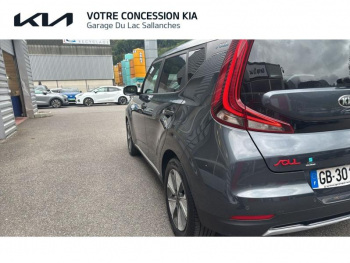Photo 18 du bon plan KIA e-Soul Active 204ch occasion à 21990 €