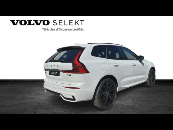 Photo 3 du bon plan VOLVO XC60 T6 Hybride Rechargeable 350ch Black Edition Geartronic 8 AWD occasion à 80500 €