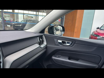 Photo 21 du bon plan VOLVO XC60 T6 AWD 253 + 145ch  Plus Style Dark Geartronic occasion à 53900 €