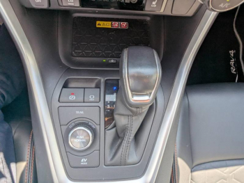 Photo 20 du bon plan TOYOTA RAV4 2.5 Hybride 222ch Trail AWD-i MY23 occasion à 37990 €