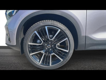 Photo 5 du bon plan VOLVO XC40 B3 163ch Ultra DCT 7 occasion à 47900 €