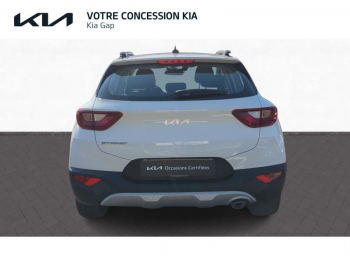 Photo 4 du bon plan KIA Stonic 1.0 T-GDi 120ch MHEV Active DCT7 occasion à 17990 €