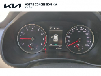 Photo 13 du bon plan KIA Stonic 1.0 T-GDi 120ch MHEV Active DCT7 occasion à 17990 €