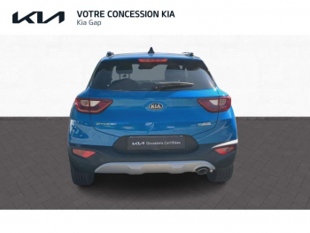 Photo 3 du bon plan KIA Stonic 1.0 T-GDi 120ch MHEV Launch Edition DCT7 occasion à 16990 €