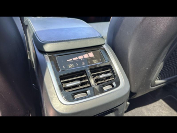 Photo 11 du bon plan VOLVO XC90 T8 AWD 303 + 87ch Inscription Luxe Geartronic occasion à 45900 €