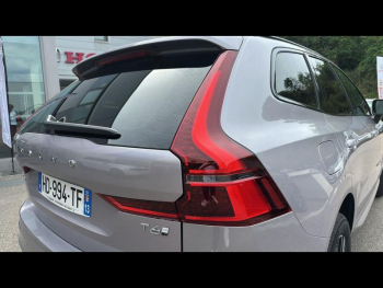 Photo 9 du bon plan VOLVO XC60 T6 Hybride Rechargeable 350ch Plus Style Dark Geartronic 8 AWD occasion à 66900 €