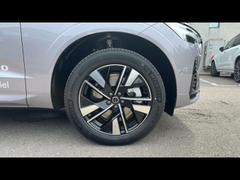Photo 25 du bon plan VOLVO XC60 T6 Hybride Rechargeable 350ch Plus Style Dark Geartronic 8 AWD occasion à 66900 €
