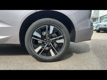 Photo 27 du bon plan VOLVO XC60 T6 Hybride Rechargeable 350ch Plus Style Dark Geartronic 8 AWD occasion à 66900 €