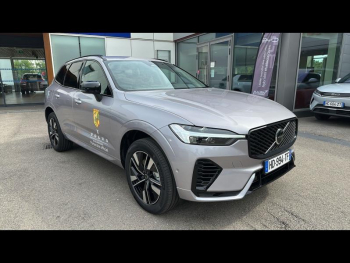 Photo 32 du bon plan VOLVO XC60 T6 Hybride Rechargeable 350ch Plus Style Dark Geartronic 8 AWD occasion à 66900 €