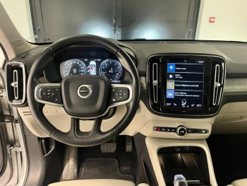Photo 12 du bon plan VOLVO XC40 T5 AWD 247ch Inscription Luxe Geartronic 8 occasion à 25900 €