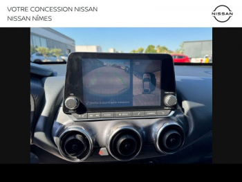 Photo 18 du bon plan NISSAN Juke 1.0 DIG-T 117ch Tekna occasion à 18460 €