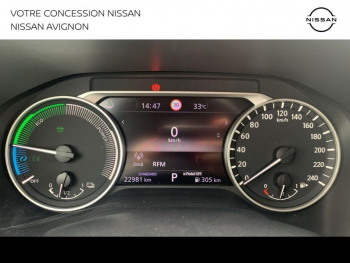 Photo 9 du bon plan NISSAN Juke 1.6 Hybrid 143ch Business Edition 2024 occasion à 22390 €