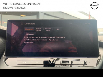 Photo 21 du bon plan NISSAN Juke 1.6 Hybrid 143ch Business Edition 2024 occasion à 22390 €