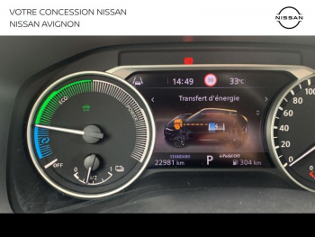 Photo 22 du bon plan NISSAN Juke 1.6 Hybrid 143ch Business Edition 2024 occasion à 22390 €