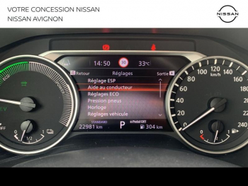 Photo 31 du bon plan NISSAN Juke 1.6 Hybrid 143ch Business Edition 2024 occasion à 22390 €