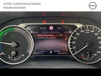 Photo 33 du bon plan NISSAN Juke 1.6 Hybrid 143ch Business Edition 2024 occasion à 22390 €