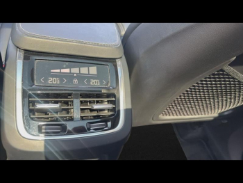 Photo 12 du bon plan VOLVO XC90 T8 AWD 303 + 87ch Inscription Luxe Geartronic occasion à 47990 €