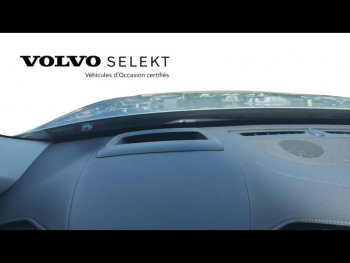 Photo 19 du bon plan VOLVO XC90 T8 AWD 303 + 87ch Inscription Luxe Geartronic occasion à 47990 €