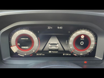 Photo 15 du bon plan NISSAN Qashqai 1.3 Mild Hybrid 140ch Tekna 2022 occasion à 22980 €