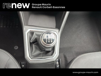 Photo 12 du bon plan DACIA Sandero 1.0 TCe 90ch Confort -22B occasion à 14490 €