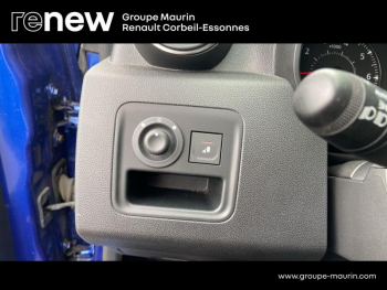 Photo 16 du bon plan DACIA Duster 1.5 Blue dCi 115ch 15 ans 4x4 E6U occasion à 16790 €
