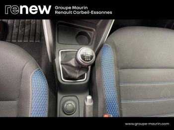 Photo 18 du bon plan DACIA Duster 1.5 Blue dCi 115ch 15 ans 4x4 E6U occasion à 16790 €