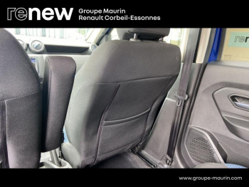 Photo 29 du bon plan DACIA Duster 1.5 Blue dCi 115ch 15 ans 4x4 E6U occasion à 16790 €