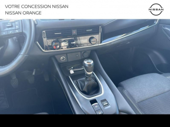 Photo 14 du bon plan NISSAN Qashqai 1.3 Mild Hybrid 140ch N-Connecta occasion à 22990 €